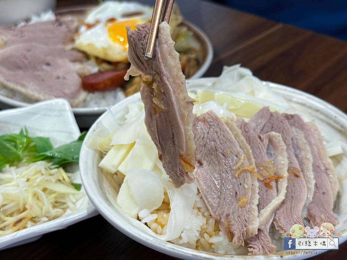 鵝肉可以這樣吃?《偶鵝嚐嚐嘉義店》銅板價鵝肉料理,用3道招牌菜顛覆你的味覺! - 第27張圖 鵝肉可以這樣吃?《偶鵝嚐嚐嘉義店》銅板價鵝肉料理,用3道招牌菜顛覆你的味覺!