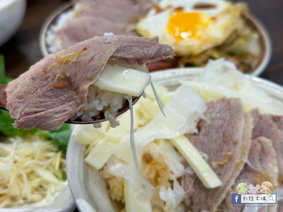 鵝肉可以這樣吃?《偶鵝嚐嚐嘉義店》銅板價鵝肉料理,用3道招牌菜顛覆你的味覺! - 第26張圖 鵝肉可以這樣吃?《偶鵝嚐嚐嘉義店》銅板價鵝肉料理,用3道招牌菜顛覆你的味覺!