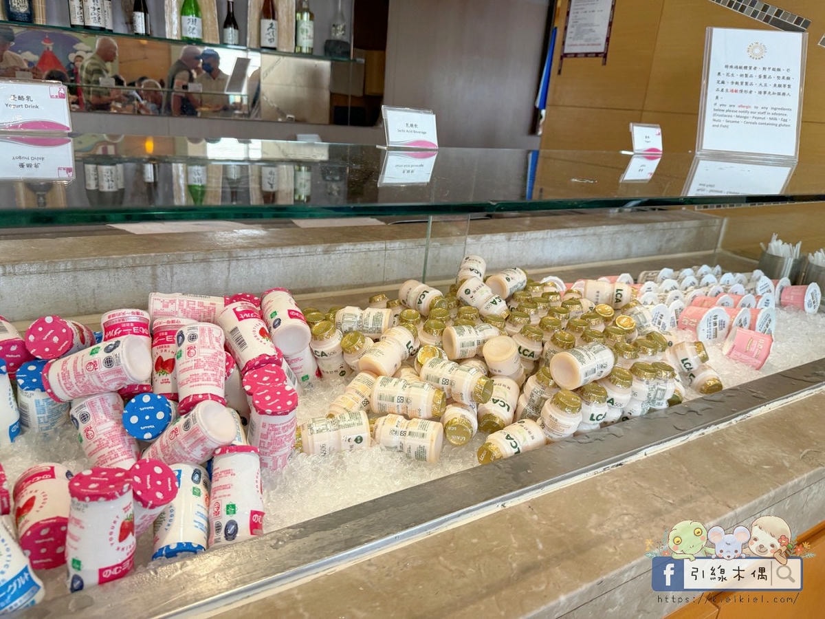 暑假親子住宿怎麼選?5大理由入住《義大皇家酒店》高鐵聯票省力又享受!泳池、樂園、百貨,一站滿足全家需求! - 第76張圖 暑假親子住宿怎麼選?5大理由入住《義大皇家酒店》高鐵聯票省力又享受!泳池、樂園、百貨,一站滿足全家需求!