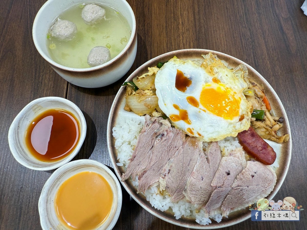 鵝肉可以這樣吃?《偶鵝嚐嚐嘉義店》銅板價鵝肉料理,用3道招牌菜顛覆你的味覺! - 第28張圖 鵝肉可以這樣吃?《偶鵝嚐嚐嘉義店》銅板價鵝肉料理,用3道招牌菜顛覆你的味覺!