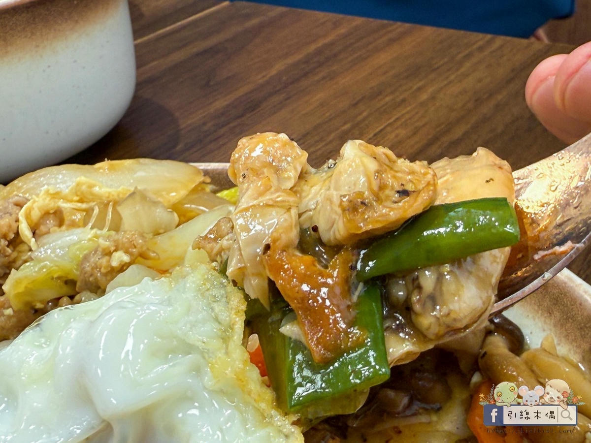 鵝肉可以這樣吃?《偶鵝嚐嚐嘉義店》銅板價鵝肉料理,用3道招牌菜顛覆你的味覺! - 第32張圖 鵝肉可以這樣吃?《偶鵝嚐嚐嘉義店》銅板價鵝肉料理,用3道招牌菜顛覆你的味覺!