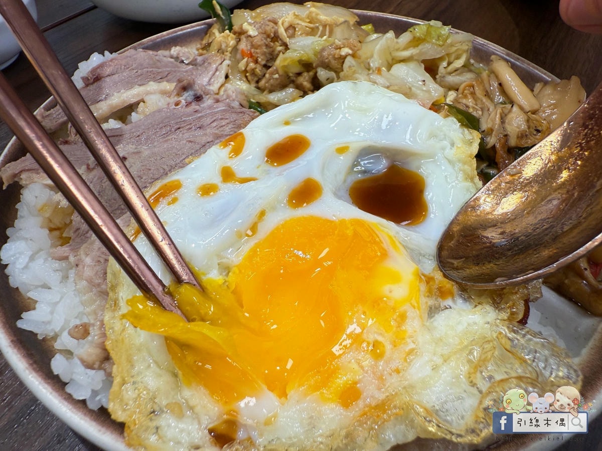 鵝肉可以這樣吃?《偶鵝嚐嚐嘉義店》銅板價鵝肉料理,用3道招牌菜顛覆你的味覺! - 第33張圖 鵝肉可以這樣吃?《偶鵝嚐嚐嘉義店》銅板價鵝肉料理,用3道招牌菜顛覆你的味覺!