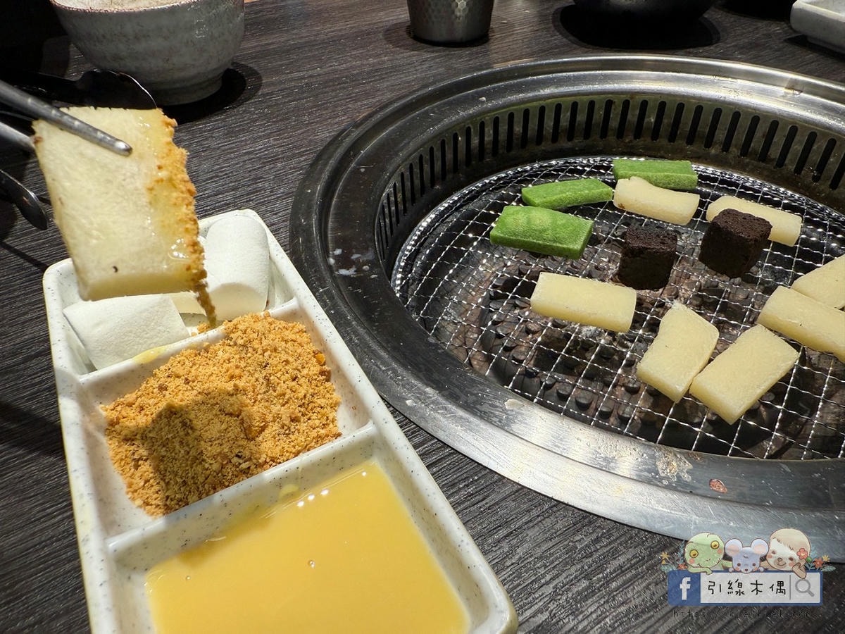 《好客燒肉嘉義店》不到千元吃和牛?人氣老店全新升級回歸!有酷聖石、火鍋跟上百種食材一次滿足。嘉義生日聚餐燒烤最划算優惠~ - 第53張圖 《好客燒肉嘉義店》不到千元吃和牛?人氣老店全新升級回歸!有酷聖石、火鍋跟上百種食材一次滿足。嘉義生日聚餐燒烤最划算優惠~