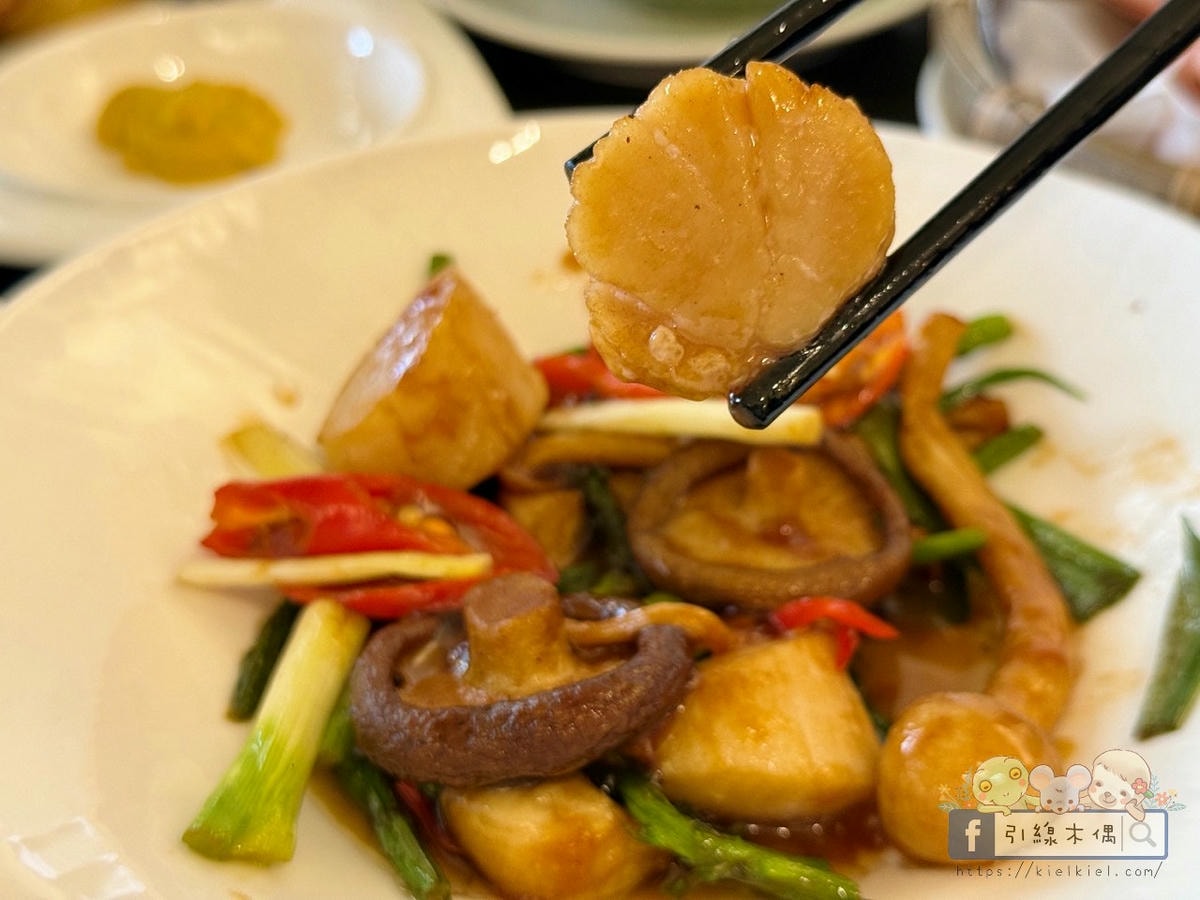 人均600元就能吃到?彰化鄉間的魔法餐桌《燒味鮮私房菜》。冠軍米炊飯+小孩免費+果汁招待,佛到不行! - 第34張圖 人均600元就能吃到?彰化鄉間的魔法餐桌《燒味鮮私房菜》。冠軍米炊飯+小孩免費+果汁招待,佛到不行!