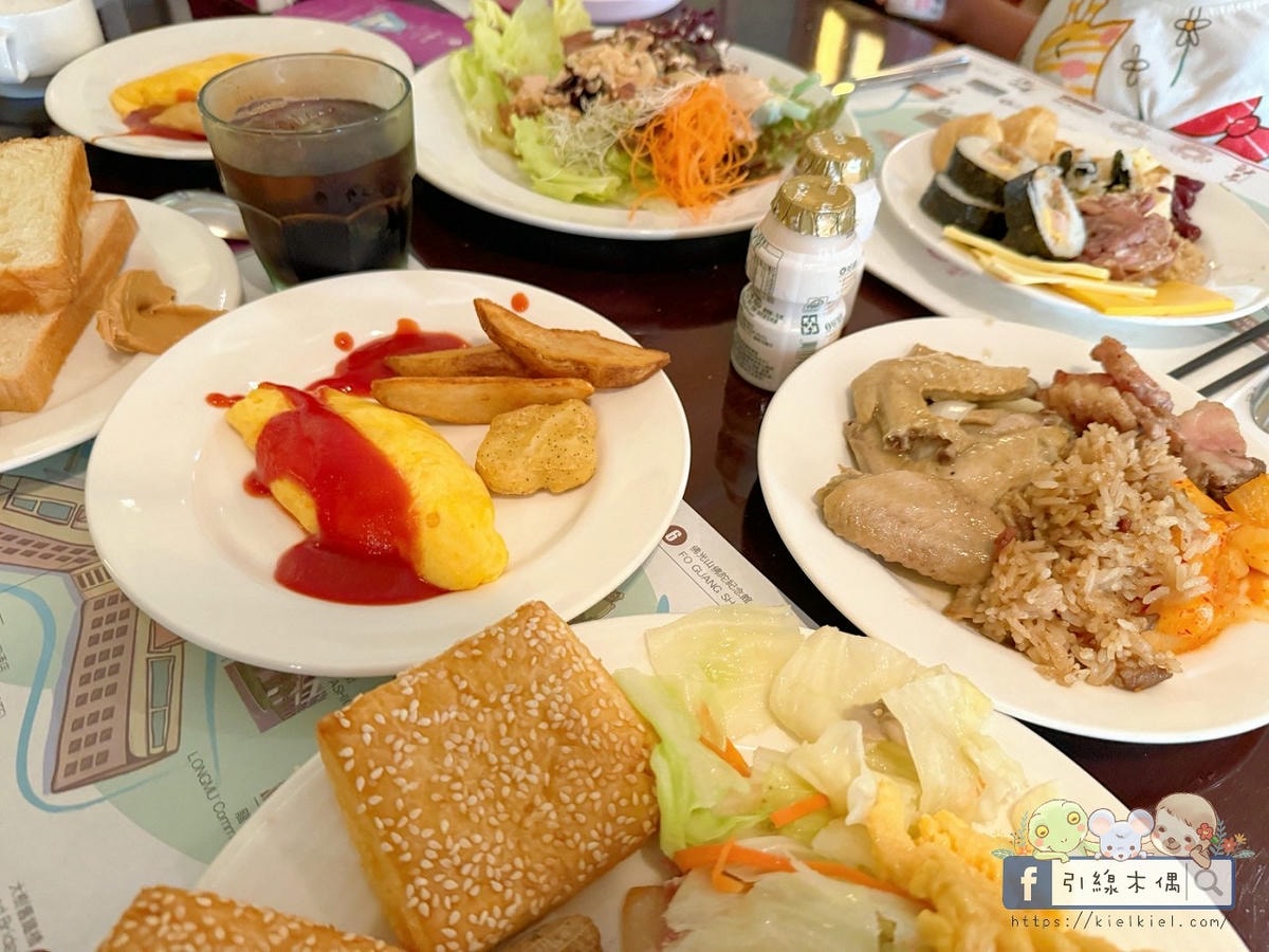 暑假親子住宿怎麼選?5大理由入住《義大皇家酒店》高鐵聯票省力又享受!泳池、樂園、百貨,一站滿足全家需求! - 第73張圖 暑假親子住宿怎麼選?5大理由入住《義大皇家酒店》高鐵聯票省力又享受!泳池、樂園、百貨,一站滿足全家需求!