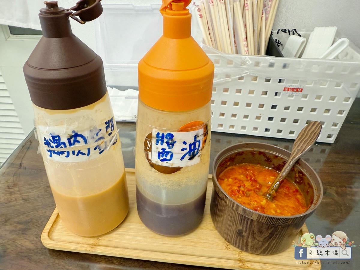 鵝肉可以這樣吃?《偶鵝嚐嚐嘉義店》銅板價鵝肉料理,用3道招牌菜顛覆你的味覺! - 第14張圖 鵝肉可以這樣吃?《偶鵝嚐嚐嘉義店》銅板價鵝肉料理,用3道招牌菜顛覆你的味覺!