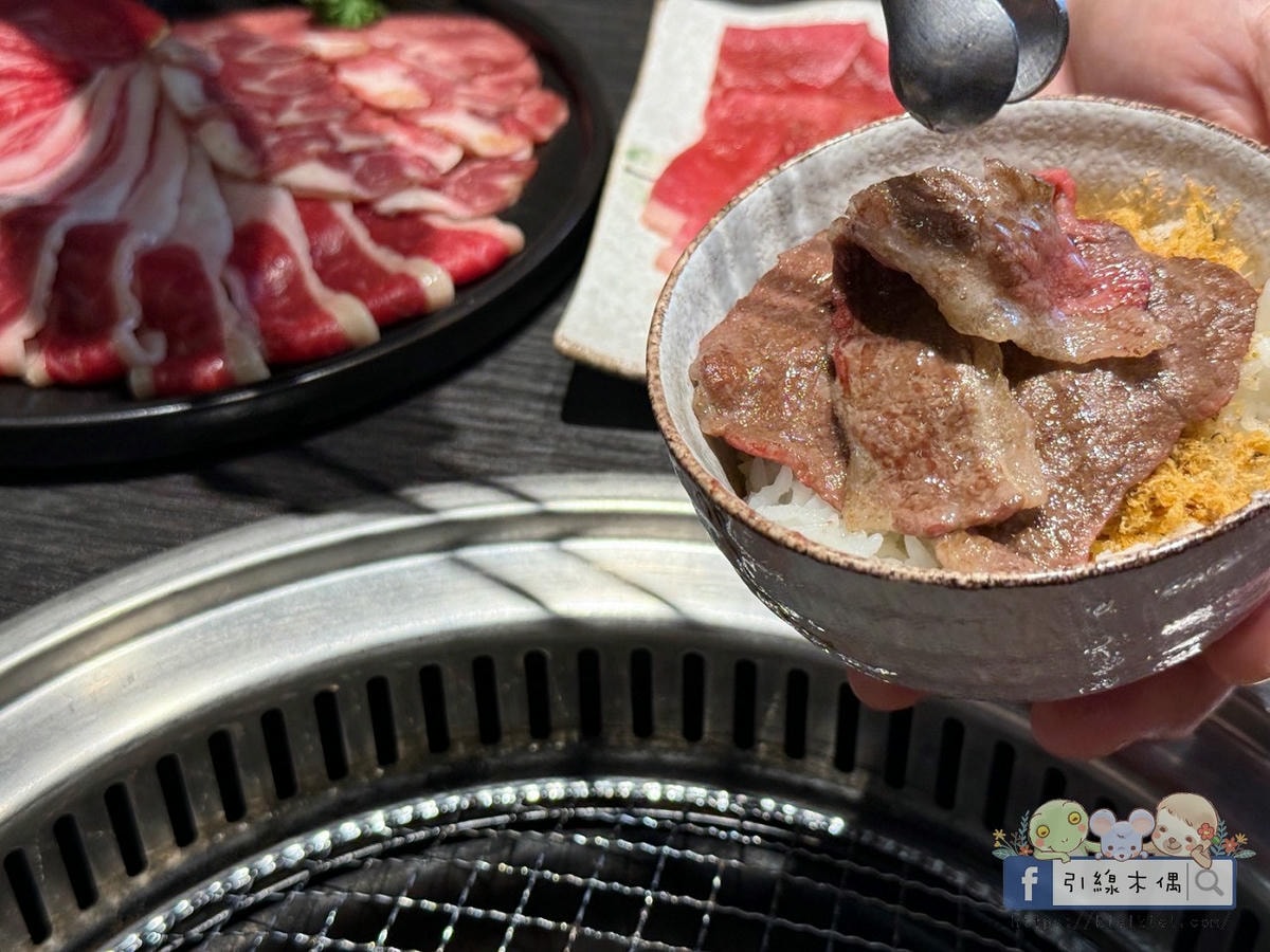 《好客燒肉嘉義店》不到千元吃和牛?人氣老店全新升級回歸!有酷聖石、火鍋跟上百種食材一次滿足。嘉義生日聚餐燒烤最划算優惠~ - 第40張圖 《好客燒肉嘉義店》不到千元吃和牛?人氣老店全新升級回歸!有酷聖石、火鍋跟上百種食材一次滿足。嘉義生日聚餐燒烤最划算優惠~