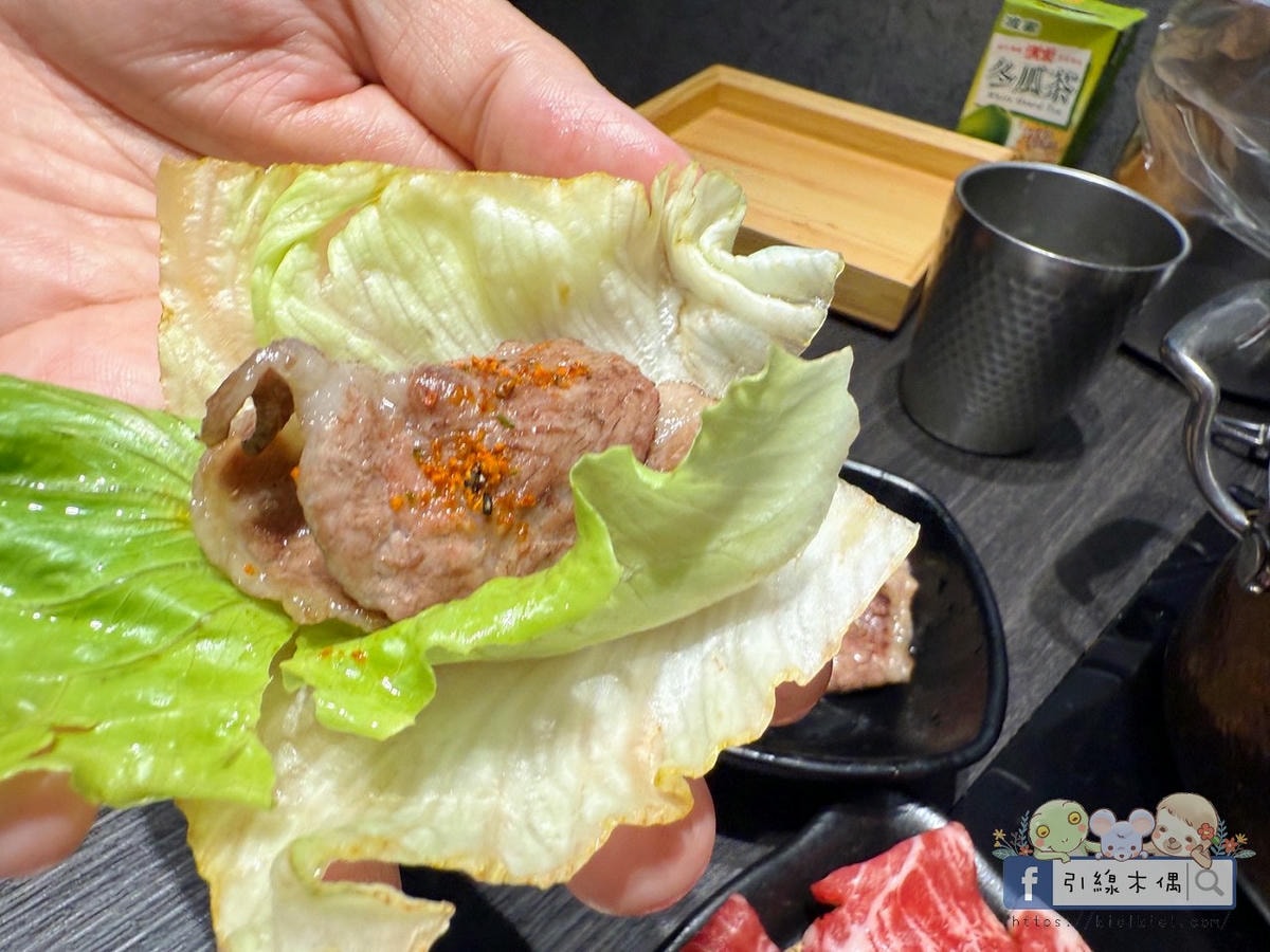 《好客燒肉嘉義店》不到千元吃和牛?人氣老店全新升級回歸!有酷聖石、火鍋跟上百種食材一次滿足。嘉義生日聚餐燒烤最划算優惠~ - 第43張圖 《好客燒肉嘉義店》不到千元吃和牛?人氣老店全新升級回歸!有酷聖石、火鍋跟上百種食材一次滿足。嘉義生日聚餐燒烤最划算優惠~