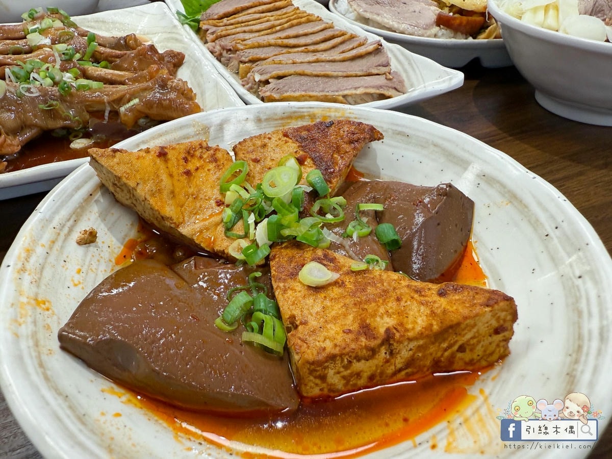 鵝肉可以這樣吃?《偶鵝嚐嚐嘉義店》銅板價鵝肉料理,用3道招牌菜顛覆你的味覺! - 第56張圖 偶鵝嚐嚐嘉義店
