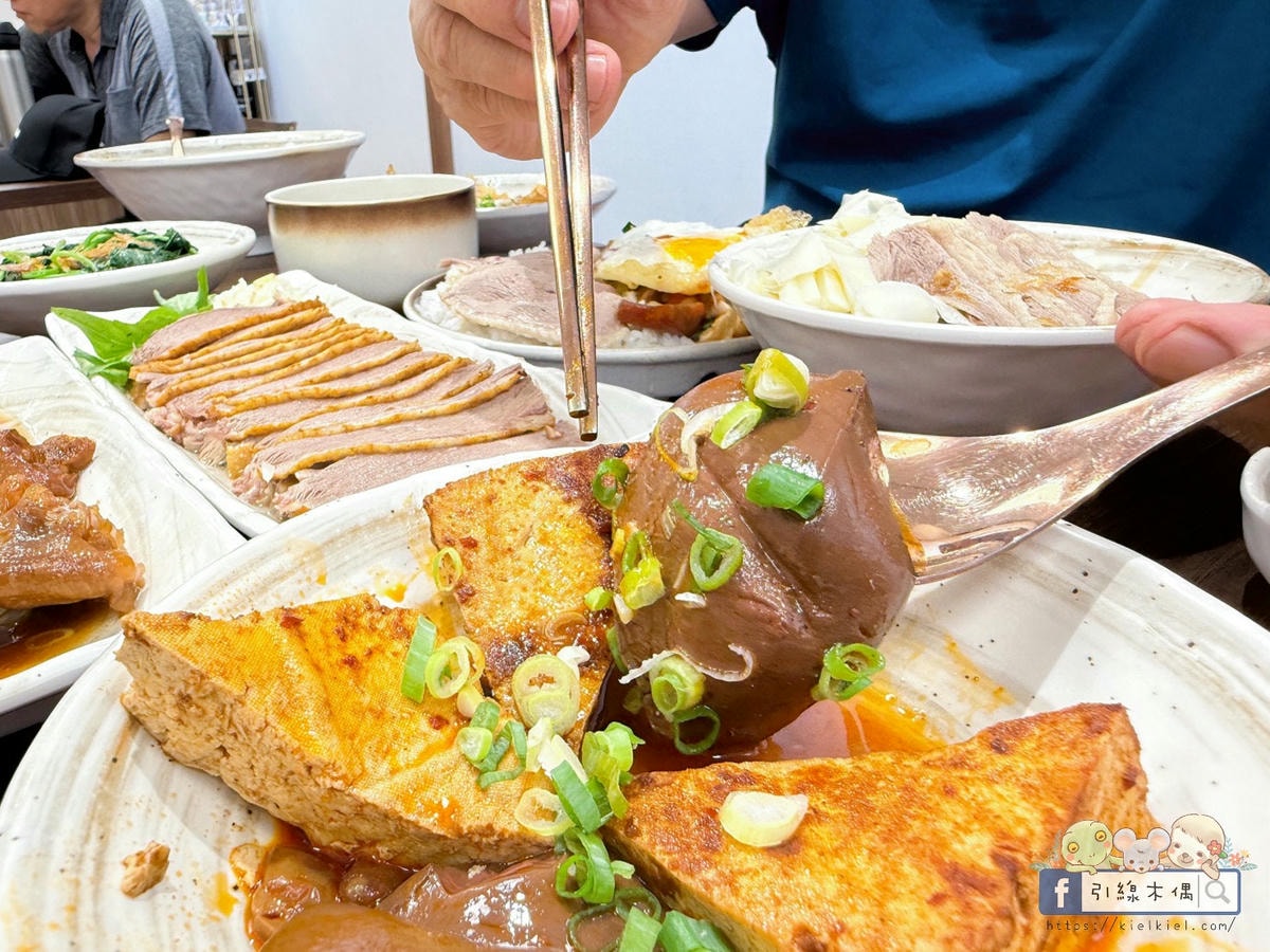 鵝肉可以這樣吃?《偶鵝嚐嚐嘉義店》銅板價鵝肉料理,用3道招牌菜顛覆你的味覺! - 第58張圖 鵝肉可以這樣吃?《偶鵝嚐嚐嘉義店》銅板價鵝肉料理,用3道招牌菜顛覆你的味覺!