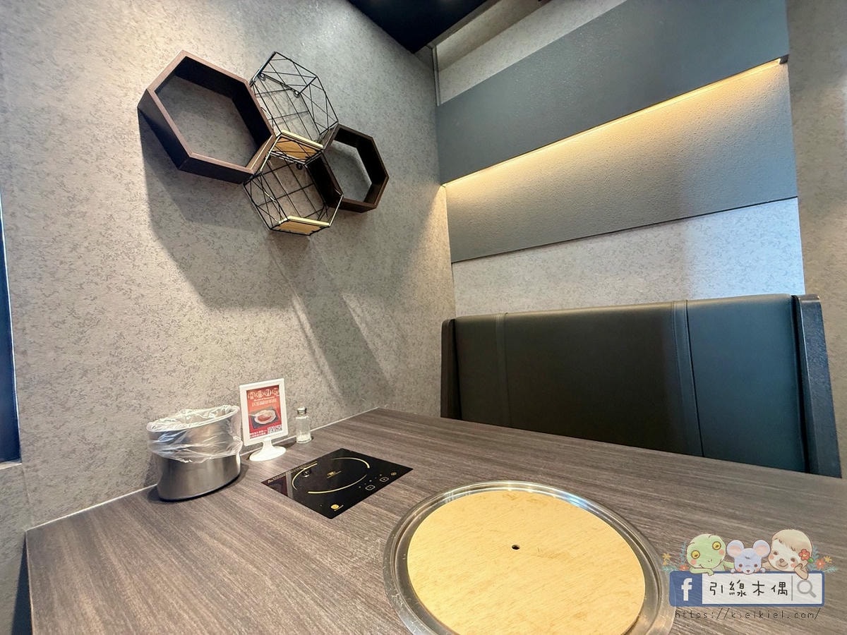 《好客燒肉嘉義店》不到千元吃和牛?人氣老店全新升級回歸!有酷聖石、火鍋跟上百種食材一次滿足。嘉義生日聚餐燒烤最划算優惠~ - 第9張圖 《好客燒肉嘉義店》不到千元吃和牛?人氣老店全新升級回歸!有酷聖石、火鍋跟上百種食材一次滿足。嘉義生日聚餐燒烤最划算優惠~