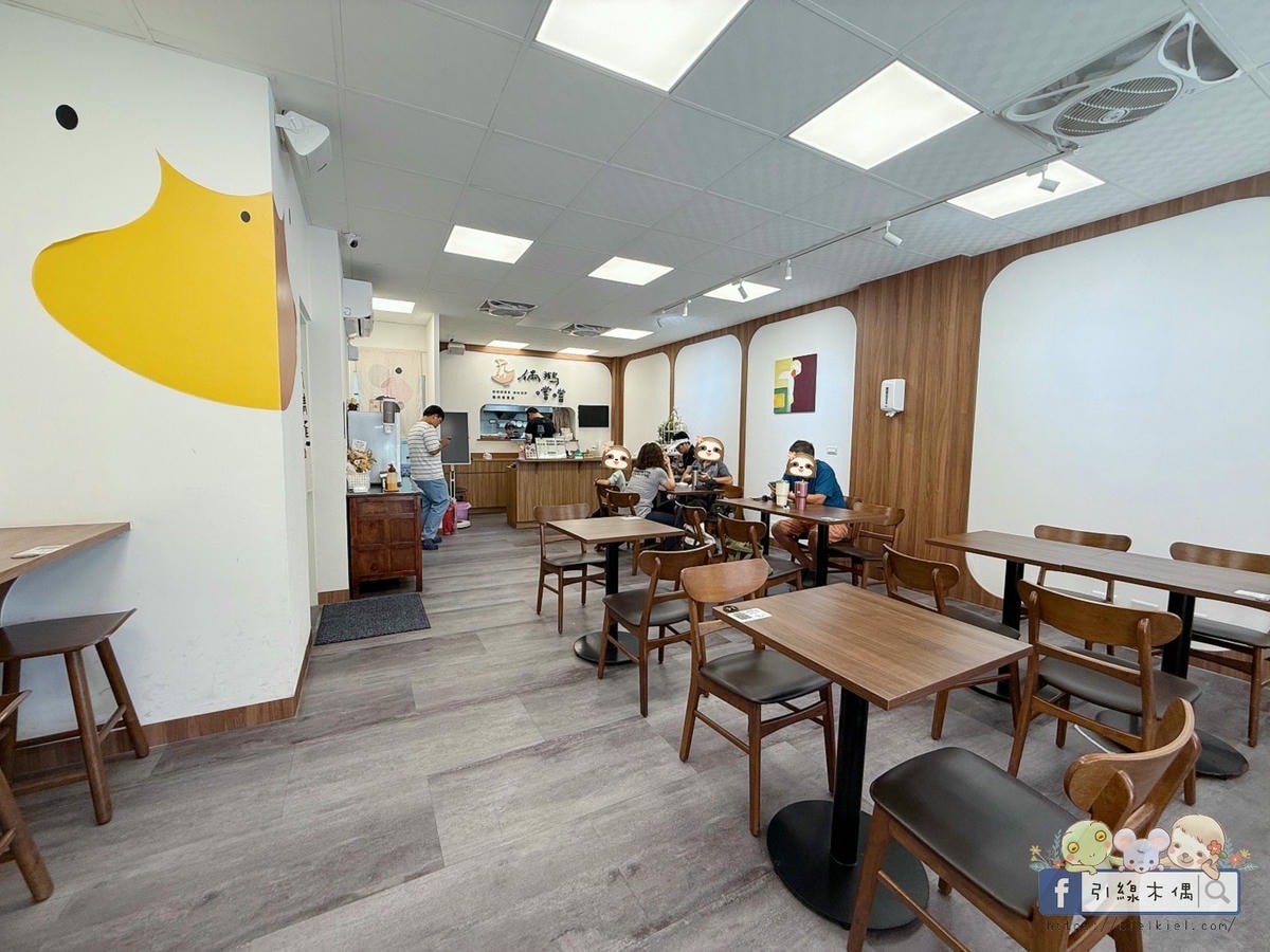 鵝肉可以這樣吃?《偶鵝嚐嚐嘉義店》銅板價鵝肉料理,用3道招牌菜顛覆你的味覺! - 第6張圖 鵝肉可以這樣吃?《偶鵝嚐嚐嘉義店》銅板價鵝肉料理,用3道招牌菜顛覆你的味覺!