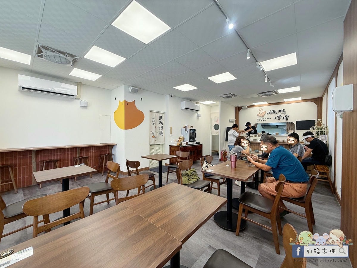鵝肉可以這樣吃?《偶鵝嚐嚐嘉義店》銅板價鵝肉料理,用3道招牌菜顛覆你的味覺! - 第9張圖 鵝肉可以這樣吃?《偶鵝嚐嚐嘉義店》銅板價鵝肉料理,用3道招牌菜顛覆你的味覺!