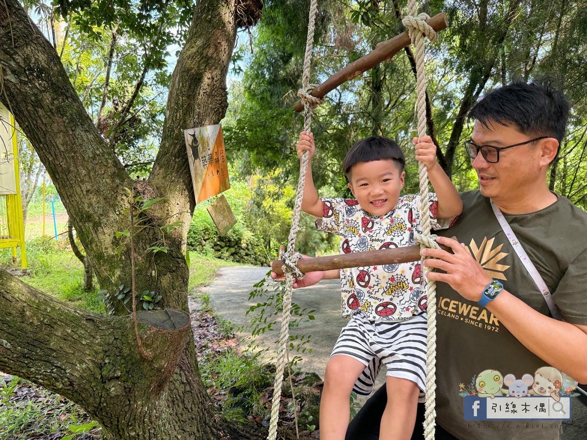 《築夢森居》必玩活動TOP5是?嘉義露營推薦!親子評價&住宿攻略一次看。漂漂河還有10多種活動~放電玩翻夏季! - 第19張圖 《築夢森居》必玩活動TOP5是?嘉義露營推薦!親子評價&住宿攻略一次看。漂漂河還有10多種活動~放電玩翻夏季!