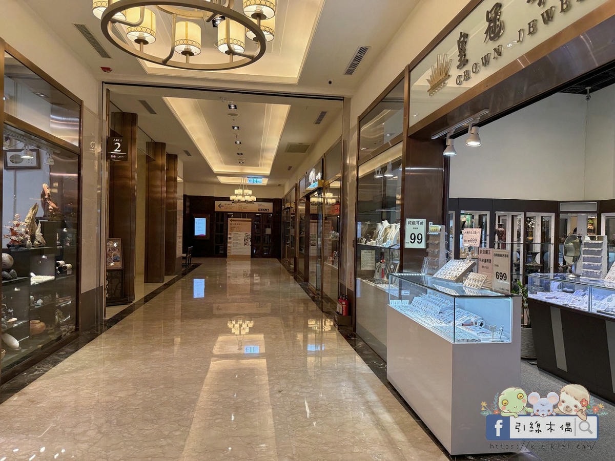 暑假親子住宿怎麼選?5大理由入住《義大皇家酒店》高鐵聯票省力又享受!泳池、樂園、百貨,一站滿足全家需求! - 第50張圖 暑假親子住宿怎麼選?5大理由入住《義大皇家酒店》高鐵聯票省力又享受!泳池、樂園、百貨,一站滿足全家需求!