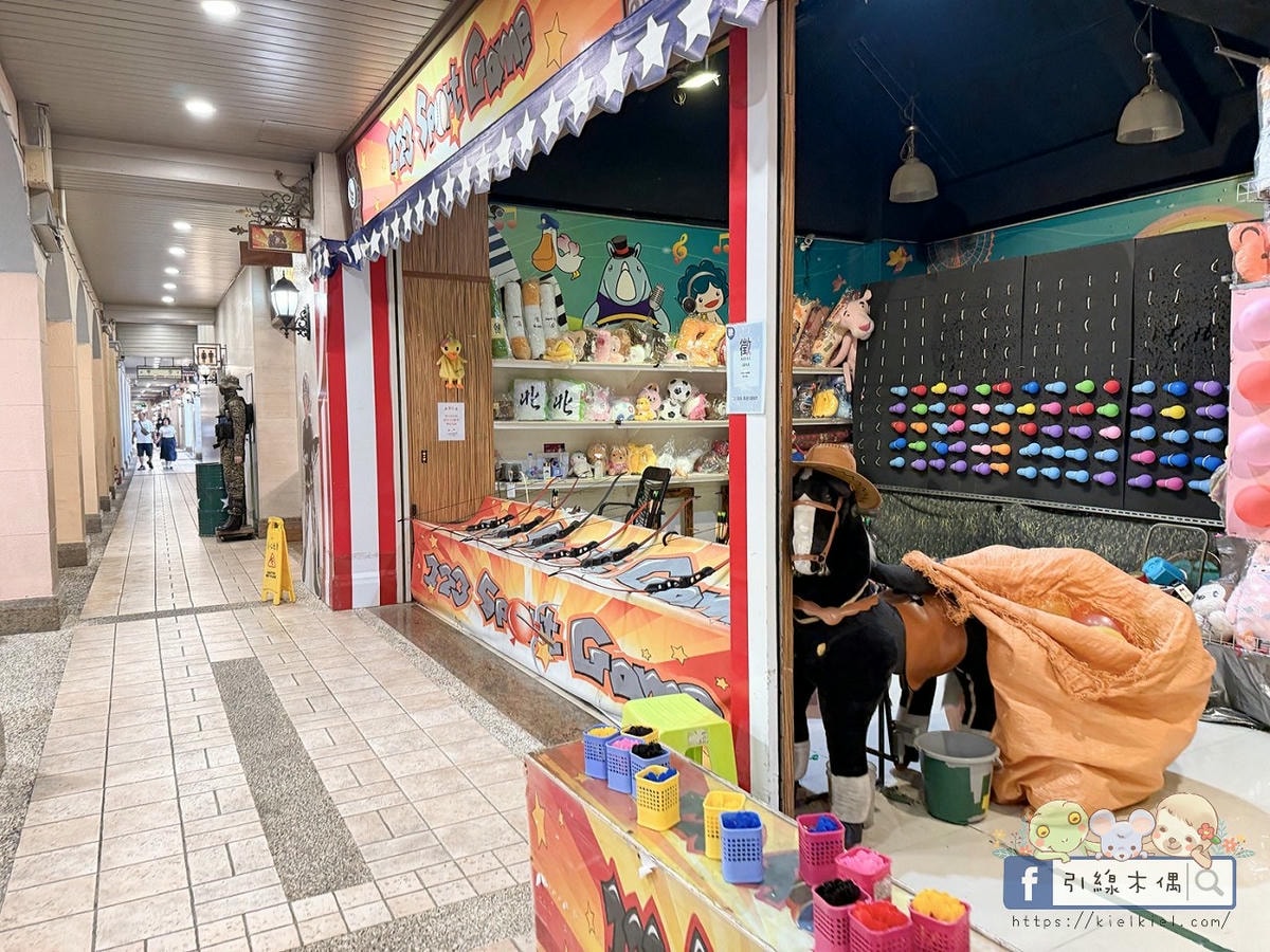 暑假親子住宿怎麼選?5大理由入住《義大皇家酒店》高鐵聯票省力又享受!泳池、樂園、百貨,一站滿足全家需求! - 第95張圖 暑假親子住宿怎麼選?5大理由入住《義大皇家酒店》高鐵聯票省力又享受!泳池、樂園、百貨,一站滿足全家需求!