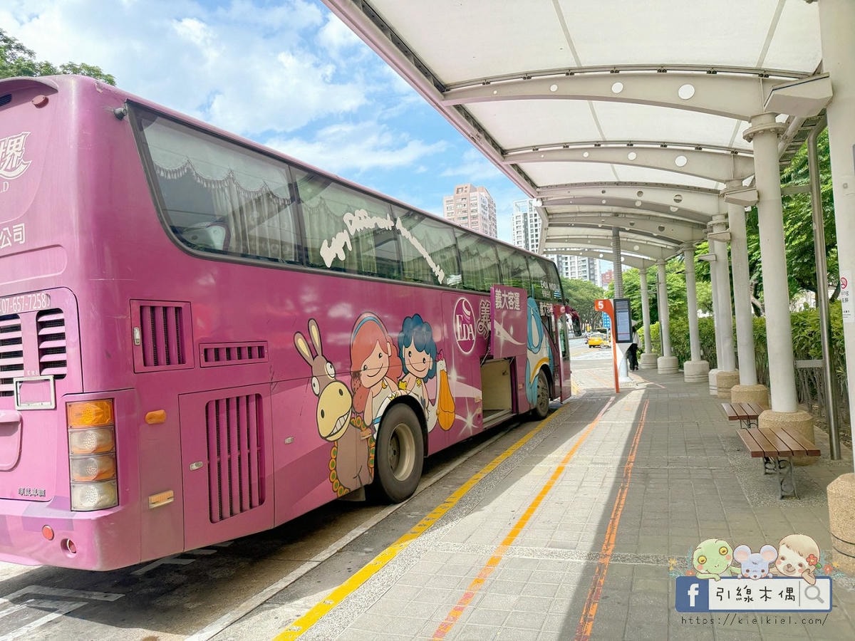 暑假親子住宿怎麼選?5大理由入住《義大皇家酒店》高鐵聯票省力又享受!泳池、樂園、百貨,一站滿足全家需求! - 第7張圖 義大皇家酒店