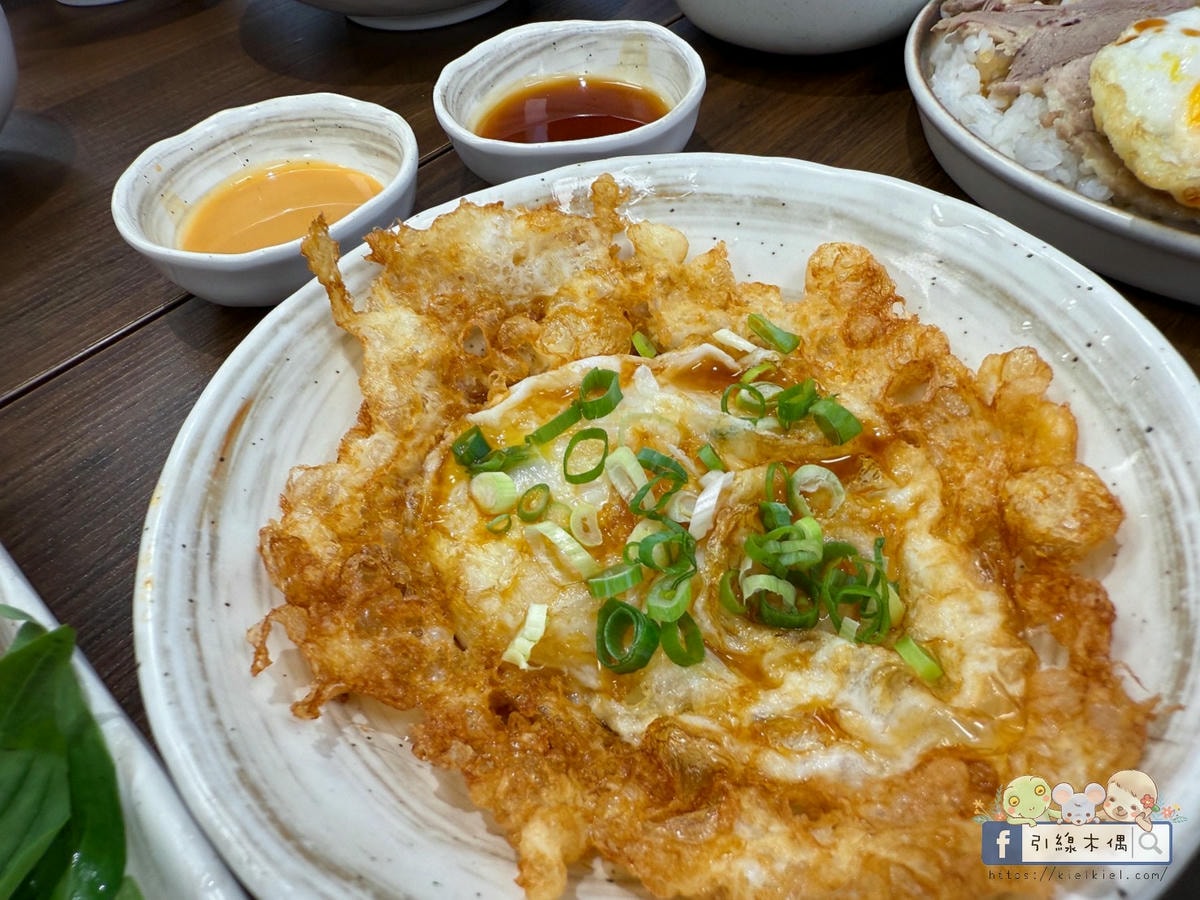 鵝肉可以這樣吃?《偶鵝嚐嚐嘉義店》銅板價鵝肉料理,用3道招牌菜顛覆你的味覺! - 第53張圖 鵝肉可以這樣吃?《偶鵝嚐嚐嘉義店》銅板價鵝肉料理,用3道招牌菜顛覆你的味覺!