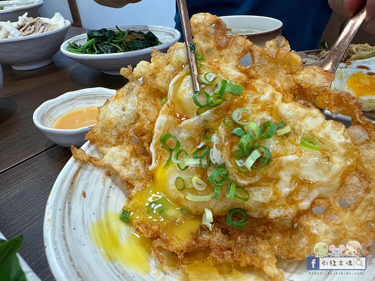 鵝肉可以這樣吃?《偶鵝嚐嚐嘉義店》銅板價鵝肉料理,用3道招牌菜顛覆你的味覺! - 第54張圖 鵝肉可以這樣吃?《偶鵝嚐嚐嘉義店》銅板價鵝肉料理,用3道招牌菜顛覆你的味覺!