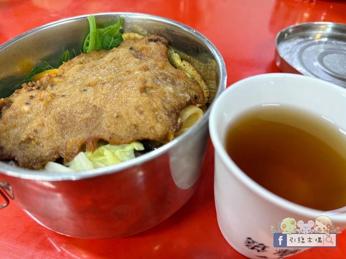 《築夢森居》必玩活動TOP5是?嘉義露營推薦!親子評價&住宿攻略一次看。漂漂河還有10多種活動~放電玩翻夏季! - 第96張圖 《築夢森居》必玩活動TOP5是?嘉義露營推薦!親子評價&住宿攻略一次看。漂漂河還有10多種活動~放電玩翻夏季!