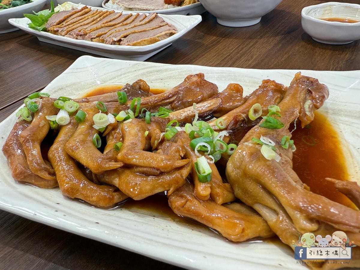 鵝肉可以這樣吃?《偶鵝嚐嚐嘉義店》銅板價鵝肉料理,用3道招牌菜顛覆你的味覺! - 第50張圖 鵝肉可以這樣吃?《偶鵝嚐嚐嘉義店》銅板價鵝肉料理,用3道招牌菜顛覆你的味覺!