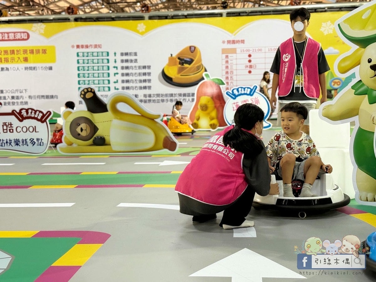 全設施免費？2025屏東夏日狂歡祭7大亮點！童話冰宮攻略懶人包。