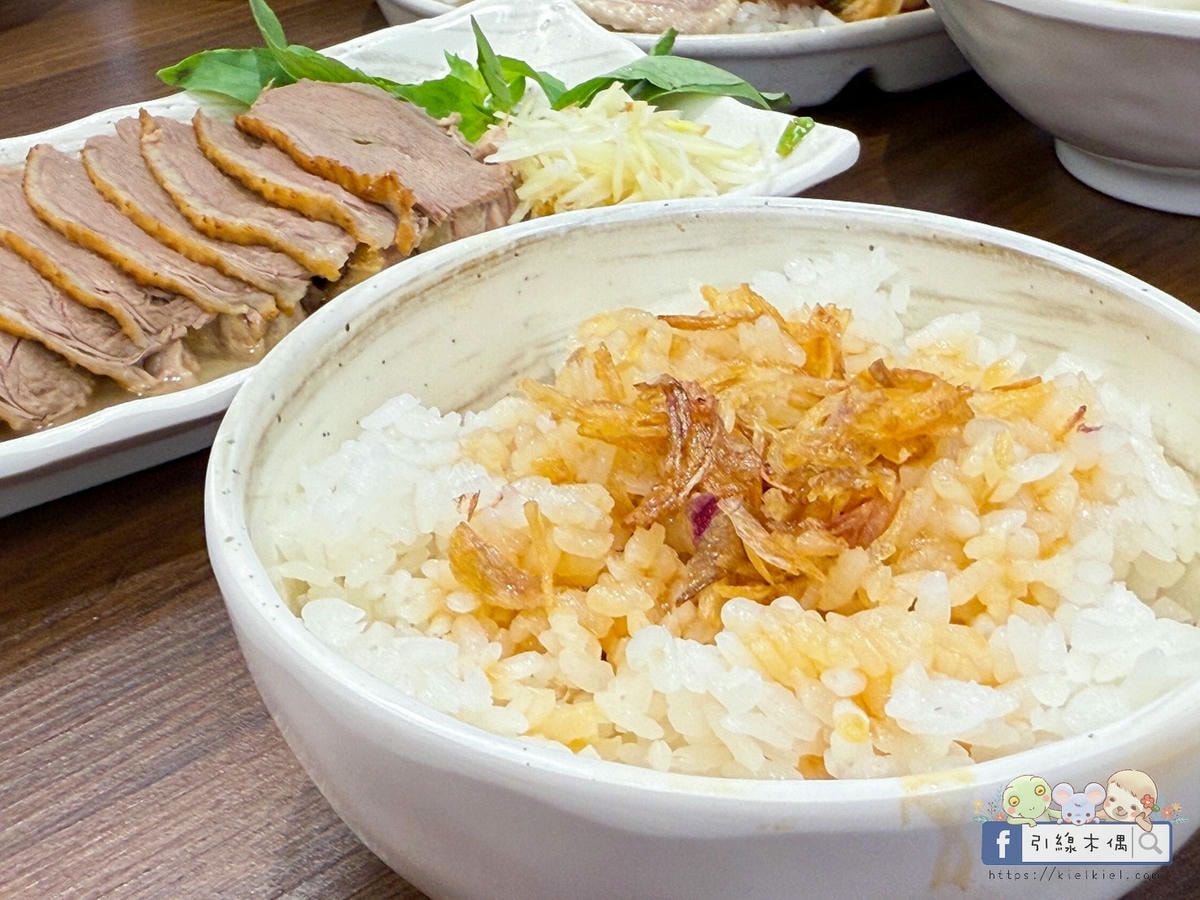 鵝肉可以這樣吃?《偶鵝嚐嚐嘉義店》銅板價鵝肉料理,用3道招牌菜顛覆你的味覺! - 第46張圖 鵝肉可以這樣吃?《偶鵝嚐嚐嘉義店》銅板價鵝肉料理,用3道招牌菜顛覆你的味覺!