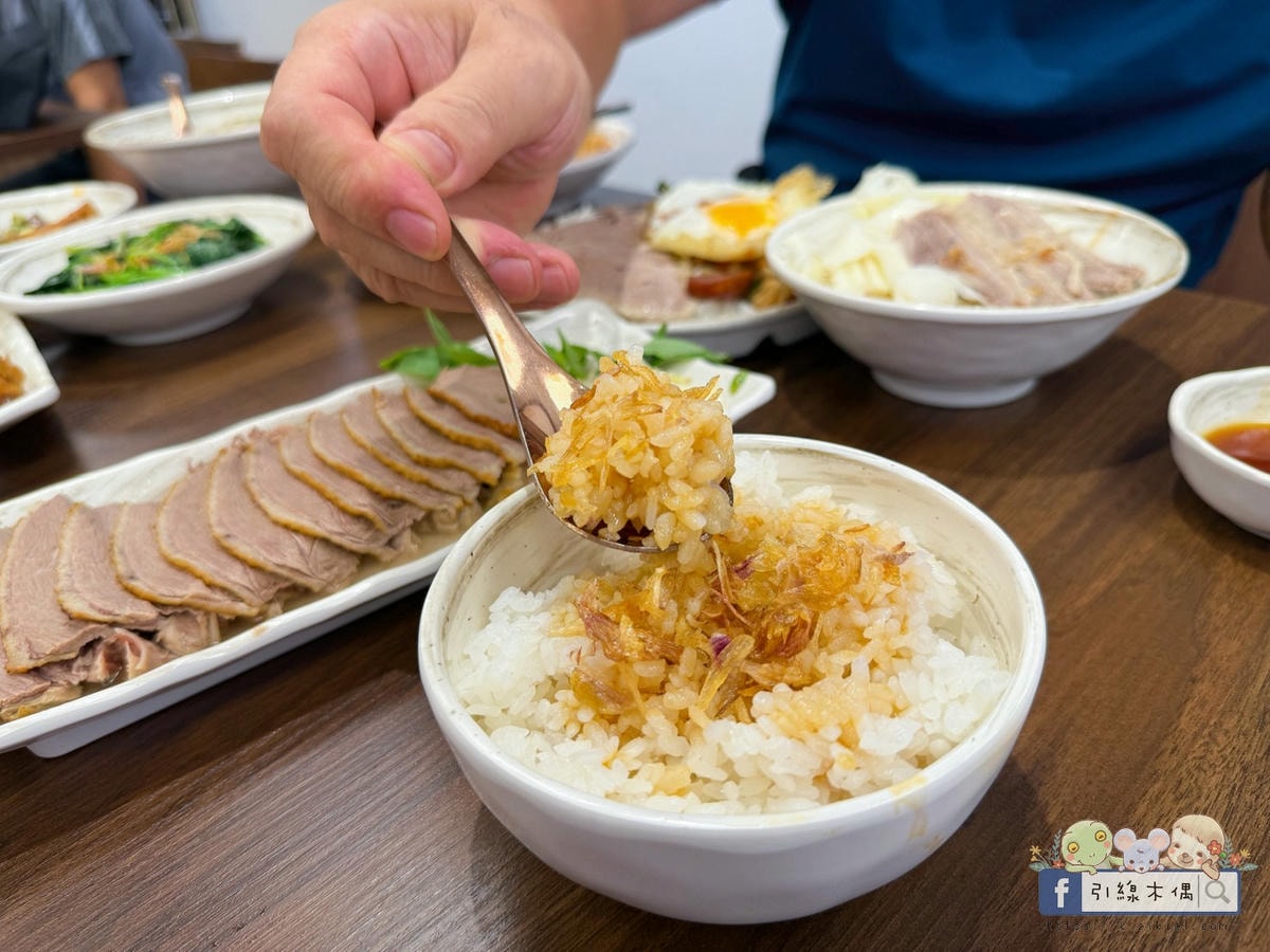 鵝肉可以這樣吃?《偶鵝嚐嚐嘉義店》銅板價鵝肉料理,用3道招牌菜顛覆你的味覺! - 第47張圖 鵝肉可以這樣吃?《偶鵝嚐嚐嘉義店》銅板價鵝肉料理,用3道招牌菜顛覆你的味覺!