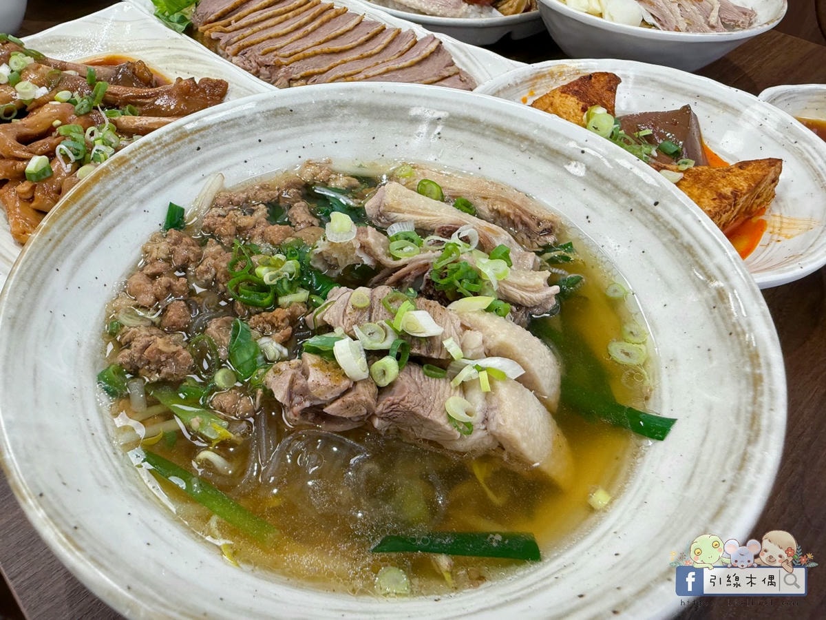 鵝肉可以這樣吃?《偶鵝嚐嚐嘉義店》銅板價鵝肉料理,用3道招牌菜顛覆你的味覺! - 第40張圖 鵝肉可以這樣吃?《偶鵝嚐嚐嘉義店》銅板價鵝肉料理,用3道招牌菜顛覆你的味覺!