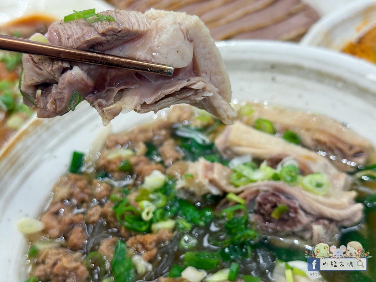 鵝肉可以這樣吃?《偶鵝嚐嚐嘉義店》銅板價鵝肉料理,用3道招牌菜顛覆你的味覺! - 第41張圖 鵝肉可以這樣吃?《偶鵝嚐嚐嘉義店》銅板價鵝肉料理,用3道招牌菜顛覆你的味覺!