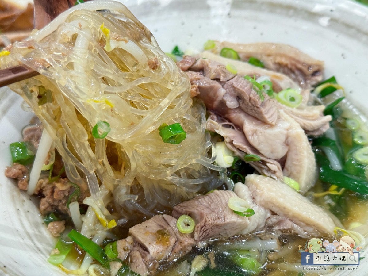鵝肉可以這樣吃?《偶鵝嚐嚐嘉義店》銅板價鵝肉料理,用3道招牌菜顛覆你的味覺! - 第44張圖 鵝肉可以這樣吃?《偶鵝嚐嚐嘉義店》銅板價鵝肉料理,用3道招牌菜顛覆你的味覺!