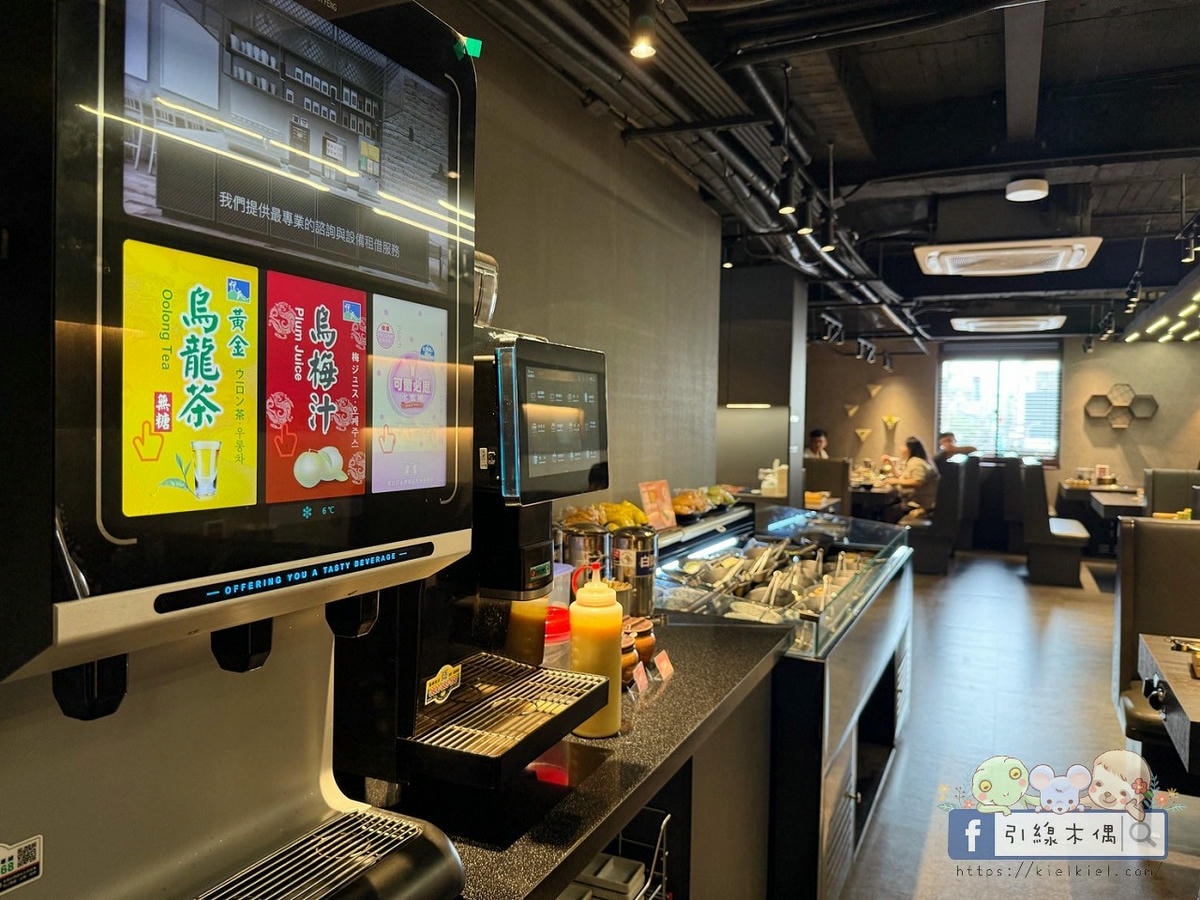 《好客燒肉嘉義店》不到千元吃和牛?人氣老店全新升級回歸!有酷聖石、火鍋跟上百種食材一次滿足。嘉義生日聚餐燒烤最划算優惠~ - 第20張圖 《好客燒肉嘉義店》不到千元吃和牛?人氣老店全新升級回歸!有酷聖石、火鍋跟上百種食材一次滿足。嘉義生日聚餐燒烤最划算優惠~