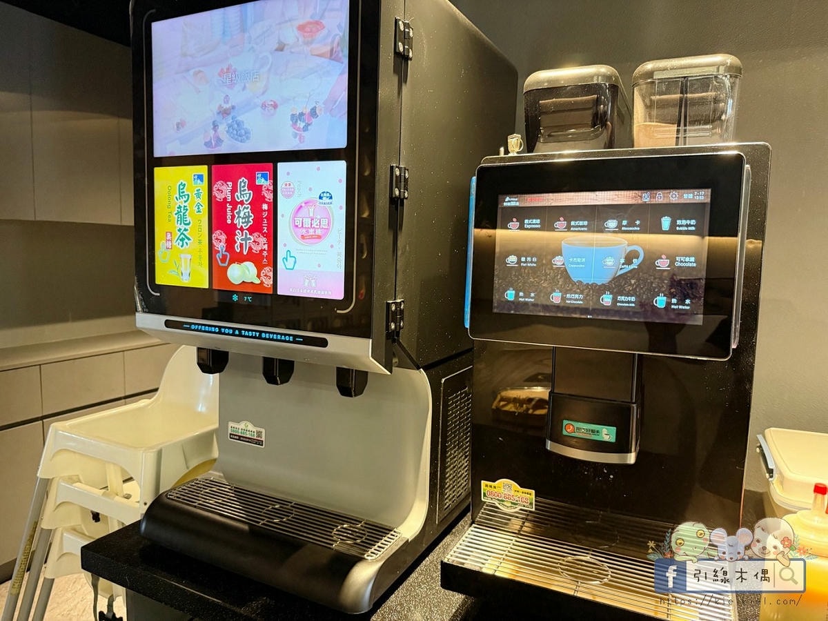 《好客燒肉嘉義店》不到千元吃和牛?人氣老店全新升級回歸!有酷聖石、火鍋跟上百種食材一次滿足。嘉義生日聚餐燒烤最划算優惠~ - 第21張圖 《好客燒肉嘉義店》不到千元吃和牛?人氣老店全新升級回歸!有酷聖石、火鍋跟上百種食材一次滿足。嘉義生日聚餐燒烤最划算優惠~