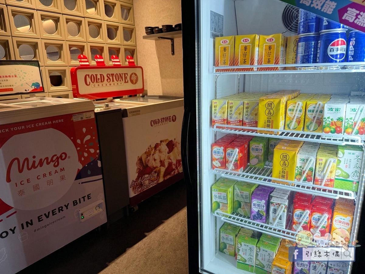 《好客燒肉嘉義店》不到千元吃和牛?人氣老店全新升級回歸!有酷聖石、火鍋跟上百種食材一次滿足。嘉義生日聚餐燒烤最划算優惠~ - 第22張圖 《好客燒肉嘉義店》不到千元吃和牛?人氣老店全新升級回歸!有酷聖石、火鍋跟上百種食材一次滿足。嘉義生日聚餐燒烤最划算優惠~
