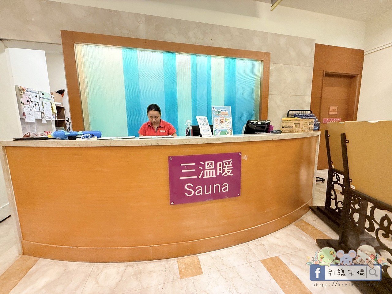 義大皇家酒店