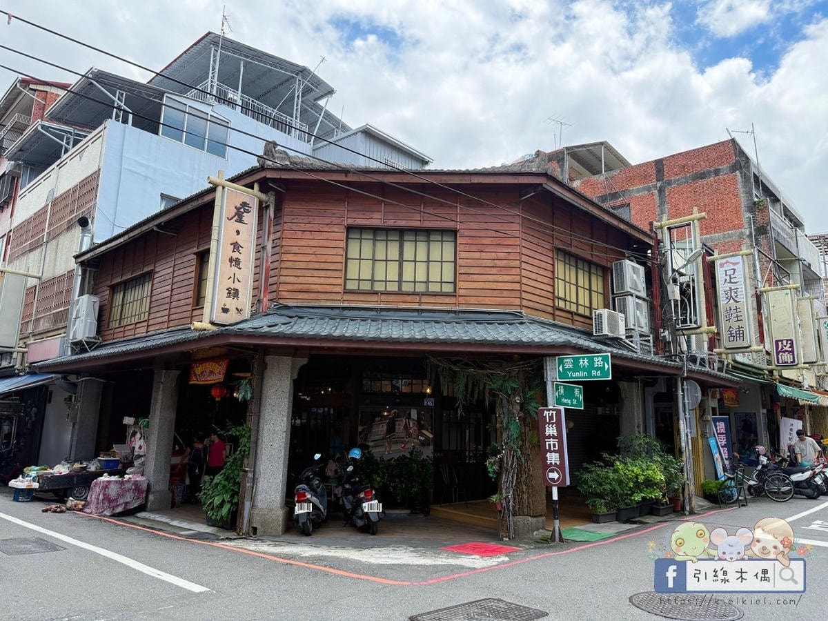 早午餐任選是靈魂亮點,竹山住宿怎麼選?5個理由帶你認識《一瓢食宿》 - 第45張圖 早午餐任選是靈魂亮點,竹山住宿怎麼選?5個理由帶你認識《一瓢食宿》