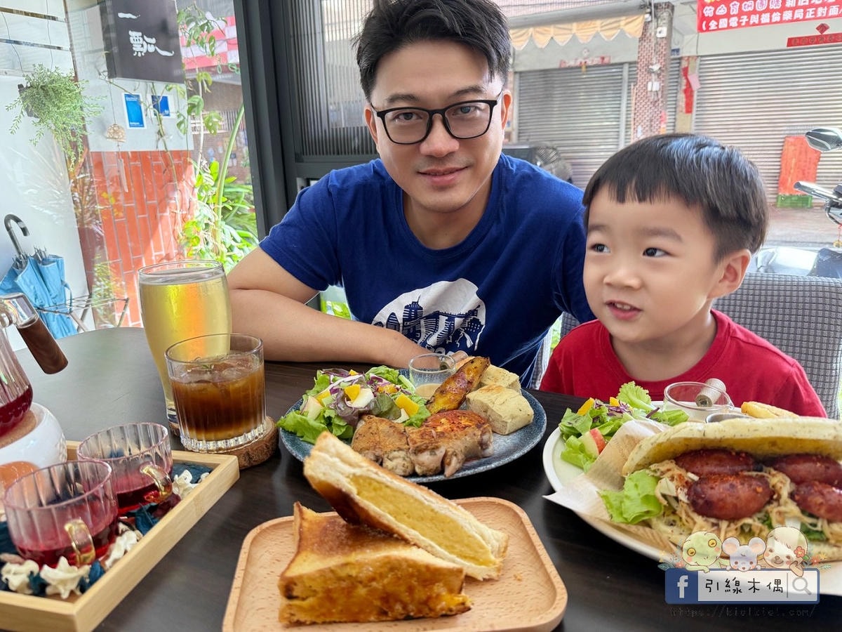 早午餐任選是靈魂亮點,竹山住宿怎麼選?5個理由帶你認識《一瓢食宿》 - 第47張圖 早午餐任選是靈魂亮點,竹山住宿怎麼選?5個理由帶你認識《一瓢食宿》