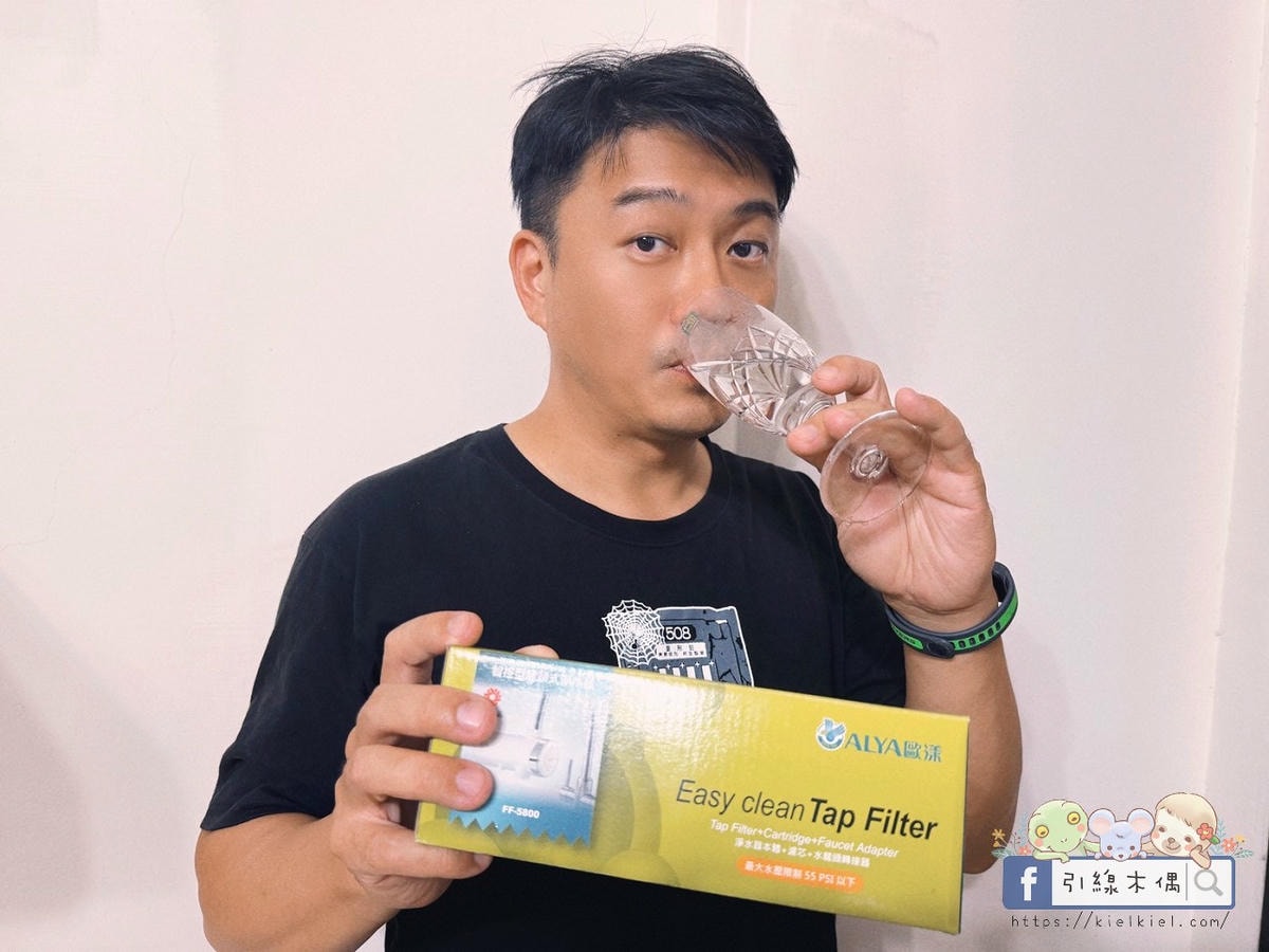 實測心得公開！選擇《歐漾淨水FF-5800智控型龍頭式淨水器》原因？5大優點一次看懂！