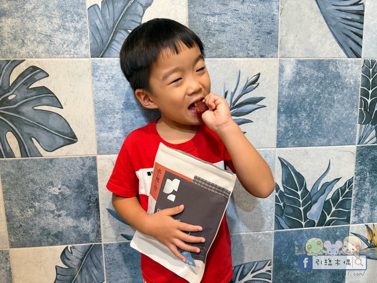 【中秋開箱】70年老字號的鹹香選擇｜水根行肉乾肉鬆禮盒