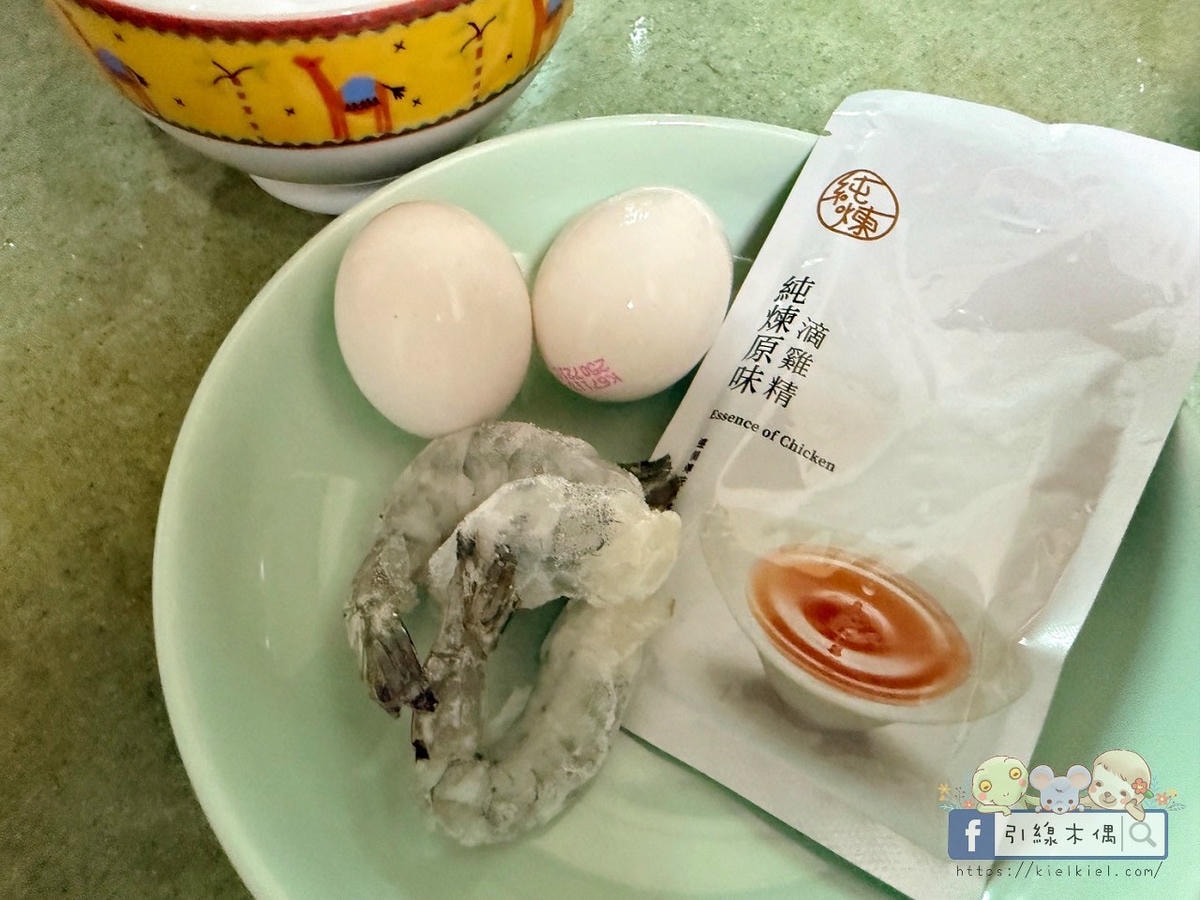 滴雞精怎麼挑？3大理由選《純煉滴雞精》，全雞慢火滴煉，全家多元喝。