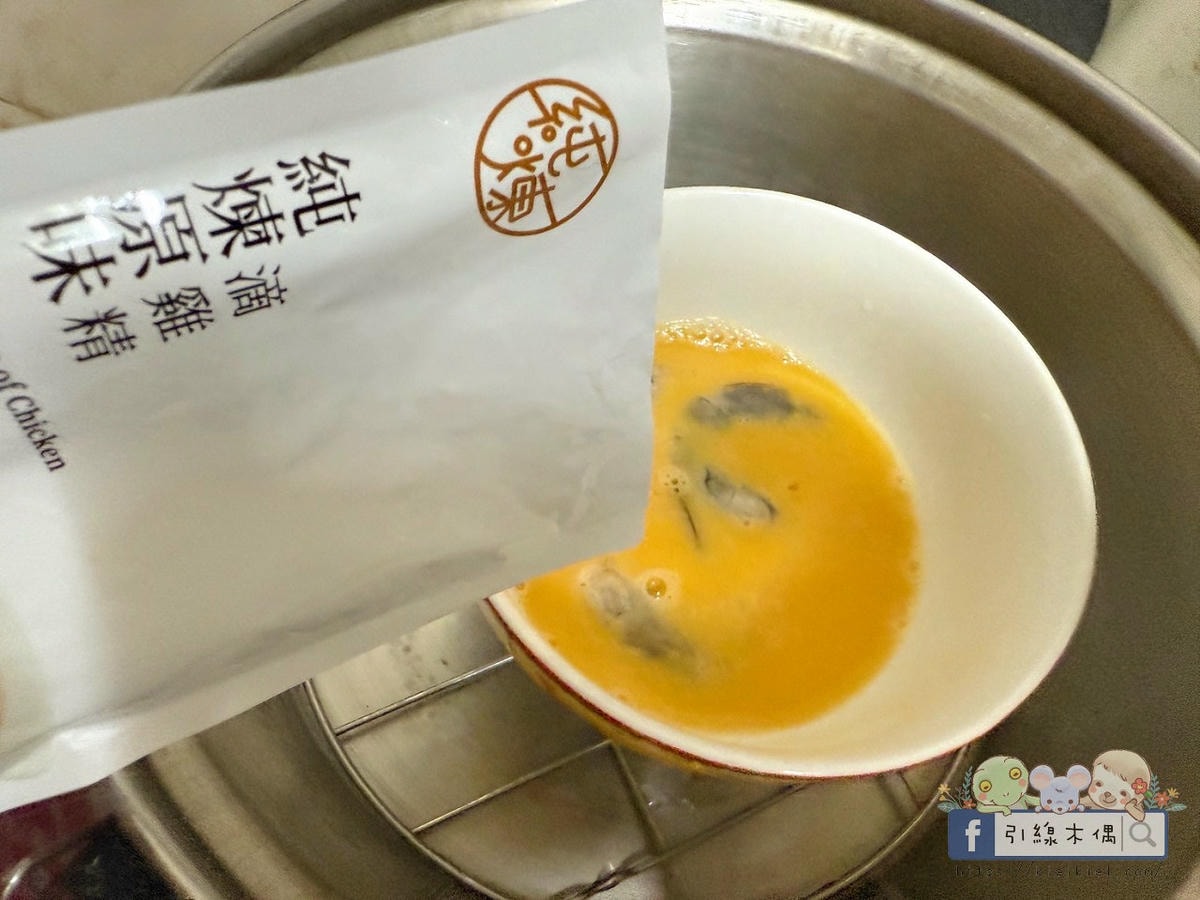 滴雞精怎麼挑？3大理由選《純煉滴雞精》，全雞慢火滴煉，全家多元喝。