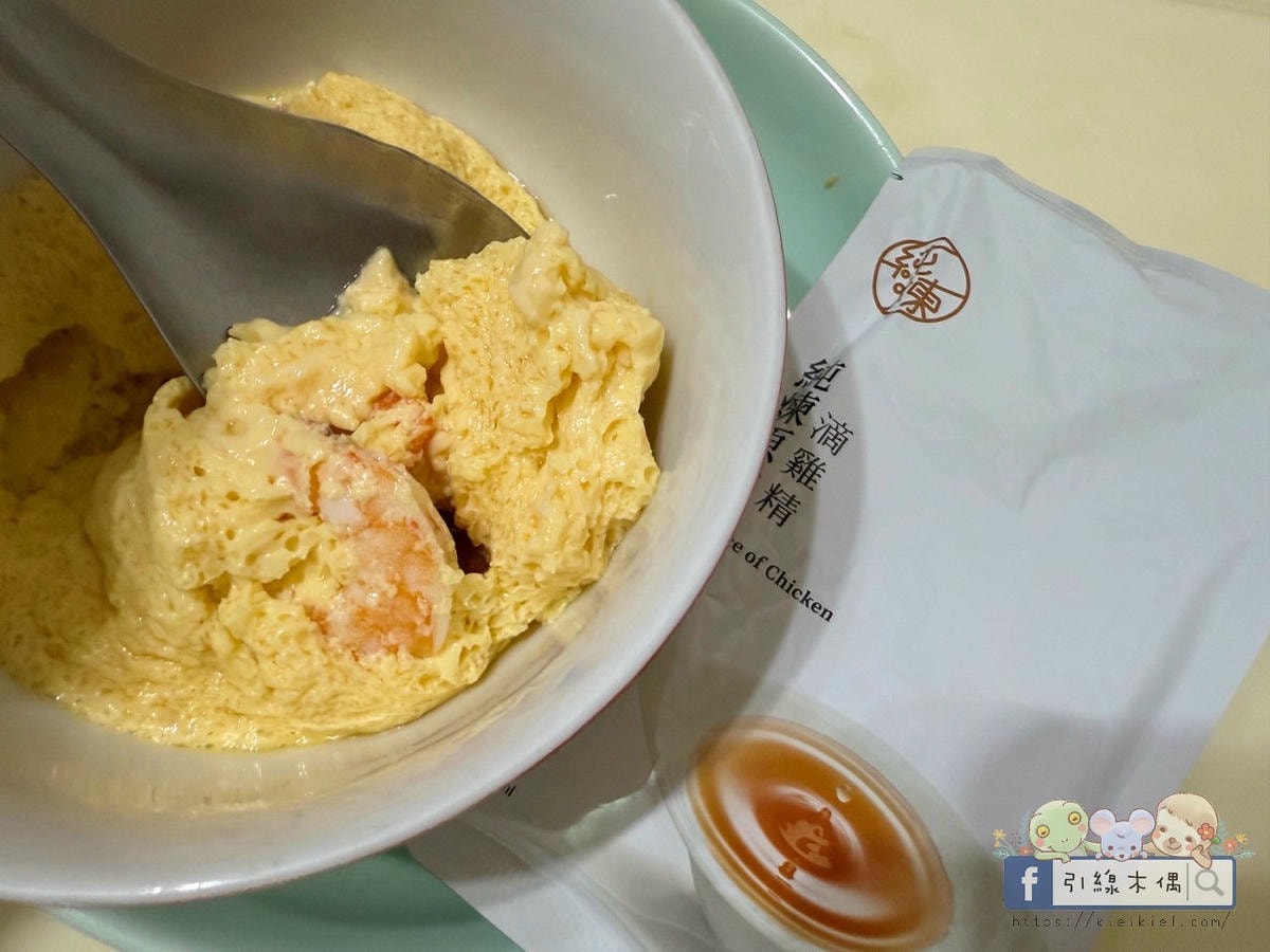 滴雞精怎麼挑？3大理由選《純煉滴雞精》，全雞慢火滴煉，全家多元喝。