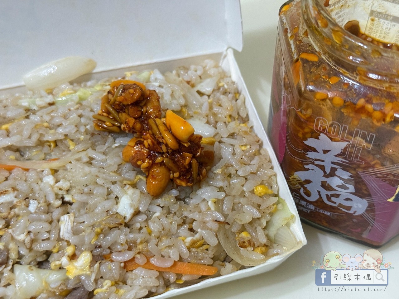 五仁胡麻果油GOLIN-GONIN