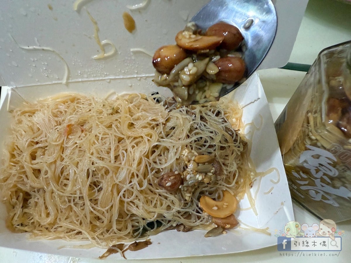 一匙升級餐桌？《五仁胡麻果油GOLIN-GONIN》5分鐘百搭吃法分享。