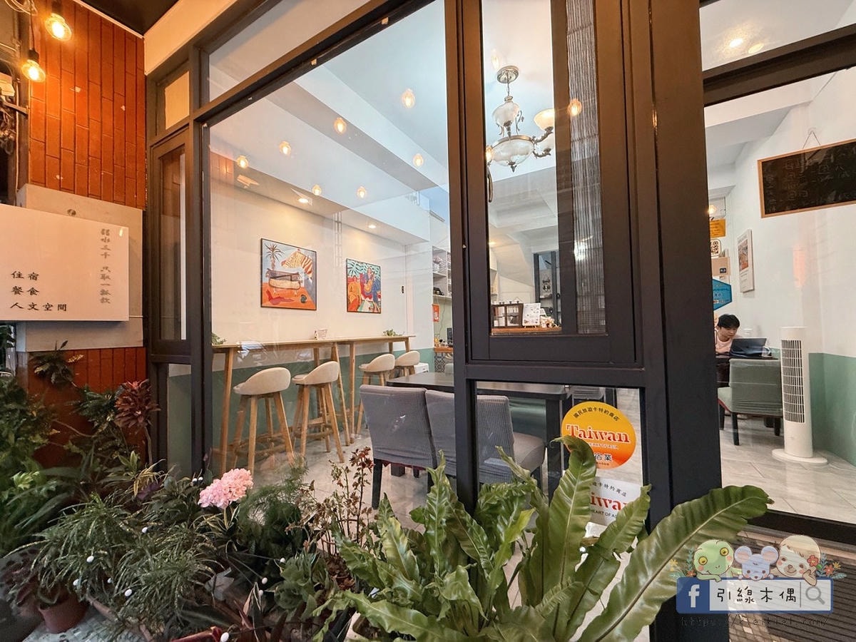 早午餐任選是靈魂亮點,竹山住宿怎麼選?5個理由帶你認識《一瓢食宿》 - 第5張圖 早午餐任選是靈魂亮點,竹山住宿怎麼選?5個理由帶你認識《一瓢食宿》