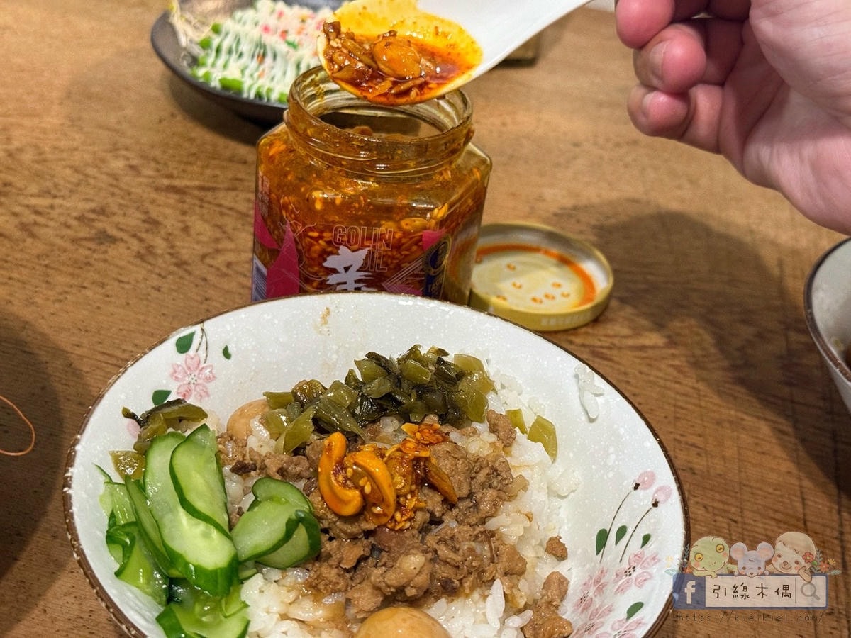 五仁胡麻果油GOLIN-GONIN