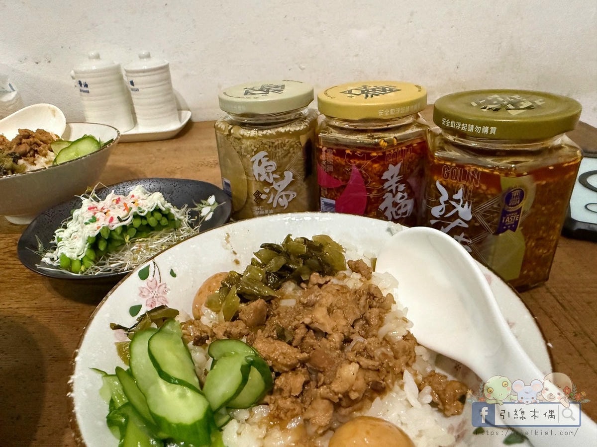 一匙升級餐桌？《五仁胡麻果油GOLIN-GONIN》5分鐘百搭吃法分享。