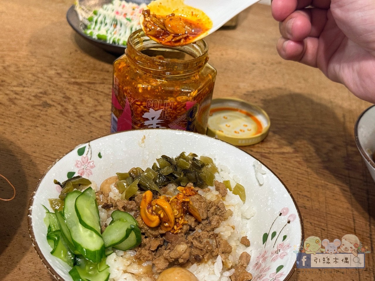 五仁胡麻果油GOLIN-GONIN