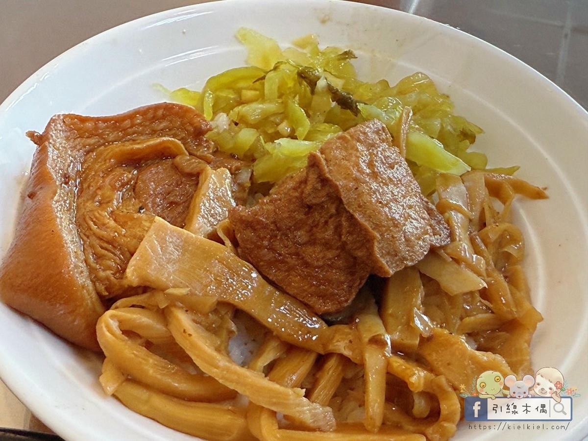 奪得世界金牌的豬腳料理吃了沒?不用百元能吃到《滷憶食堂》的冠軍美味! - 第33張圖 奪得世界金牌的豬腳料理吃了沒?不用百元能吃到《滷憶食堂》的冠軍美味!