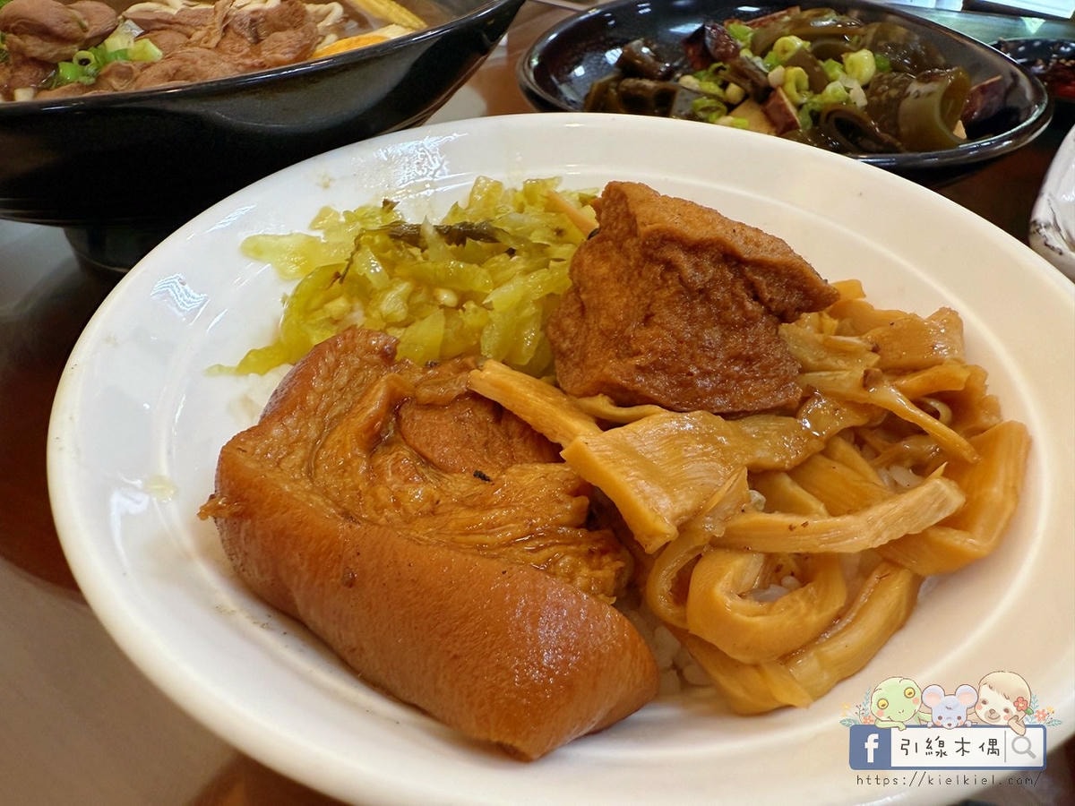 奪得世界金牌的豬腳料理吃了沒?不用百元能吃到《滷憶食堂》的冠軍美味! - 第30張圖 奪得世界金牌的豬腳料理吃了沒?不用百元能吃到《滷憶食堂》的冠軍美味!